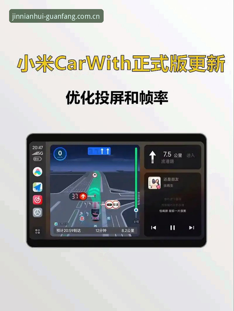 金年会体育平台深度评测：v2.2.0版本体验与行业趋势分析