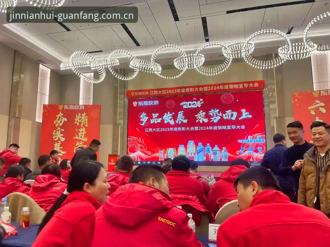 3个关键步骤搞定金年会官网更新怎么下载——技术评测