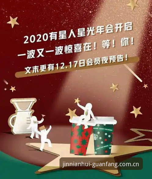 老用户实战经验：金年会体育资讯下载不了怎么办？我的创新解决方案全记录