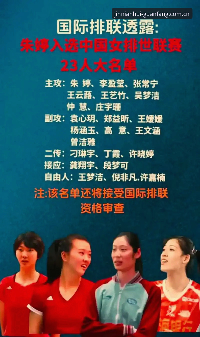 金年会体育平台注册全流程深度评测：v2.2.1版本实操与技术对比分析